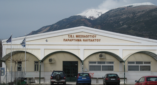 ΤΕΙ Ναυπάκτου-Εκατόν δέκα φοιτητές μήνυσε καθηγητής!