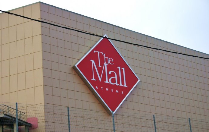 Τραγωδία στο The Mall Athens:  Γυναίκα έπεσε στο κενό από τον 3ο όροφο