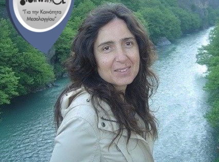 Συνέντευξη της Ανδριανής (Άντα) Χαλαζιάς Βαλλιανάτου