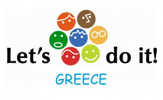 Let’s do it Greece -Εβδομάδα εθελοντισμού σε σχολεία του Αγρινίου