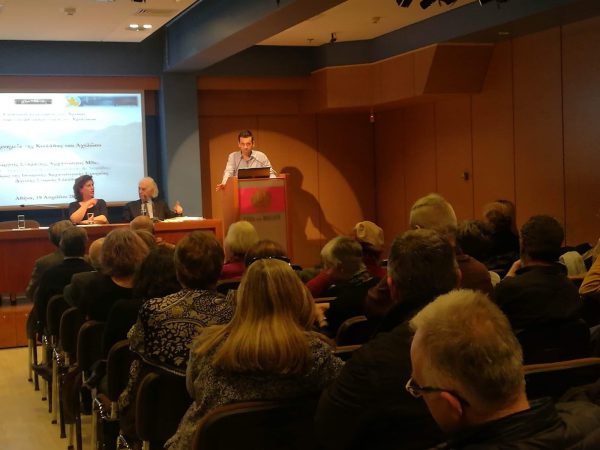 Επιτυχημένη η εκδήλωση για την πολιτιστική κληρονομιά του Αχελώου