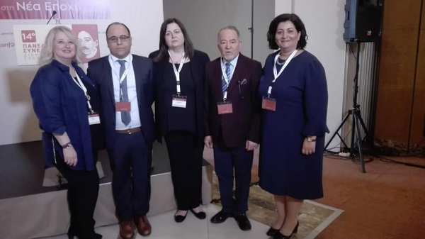 Συμμετοχή του Δικηγορικού Συλλόγου Αγρινίου στο 14ο Πανελλήνιο Συνέδριο δικηγορικών συλλόγων