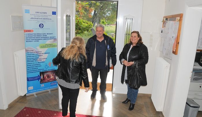 Δράση ενημέρωσης προληπτικού οδοντιατρικού ελέγχου στο Εργαστήρι «Παναγία Ελεούσα»