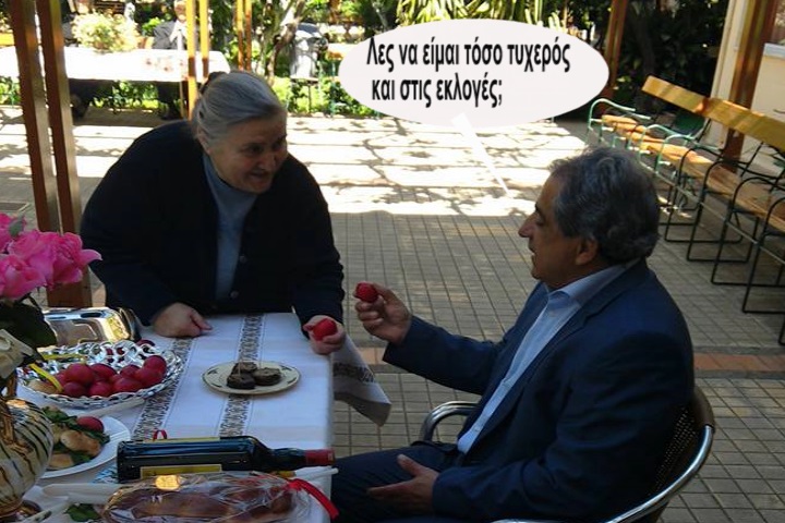 Η φωτογραφία της ημέρας!
