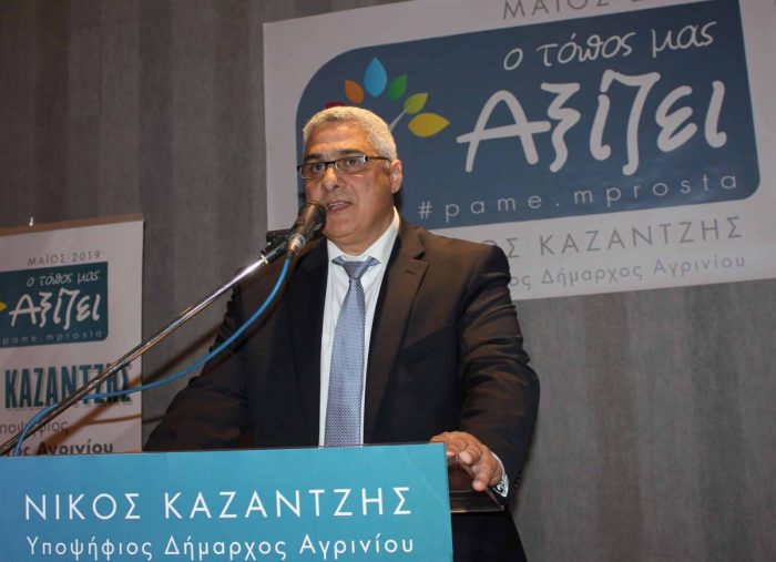 Συλλυπητήρια Νίκου Καζαντζή για την απώλεια του Τάκη Παπαποστόλου