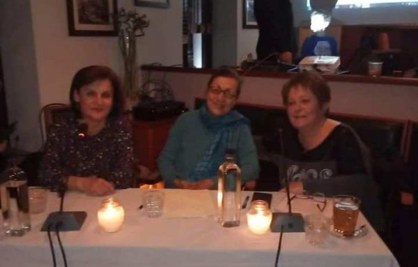 Ναύπακτος: Επιτυχημένη η εκδήλωση με θέμα “ΚΡΊΣΗ ΚΑΙ ΝΑΡΚΩΤΙΚΆ”