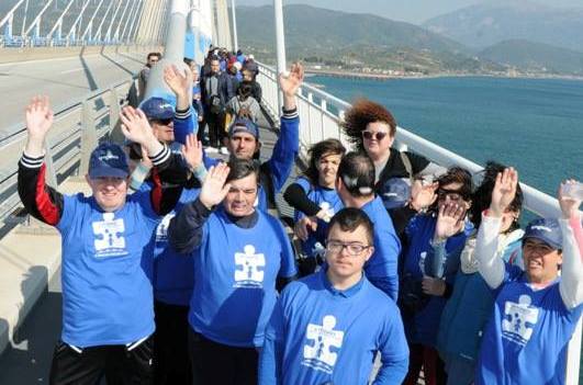 Στη Γέφυρα όλοι οι Φορείς Αναπηρίας της Περιφέρειας Δ.Ε για την Παγκόσμια Ημέρα Αυτισμού