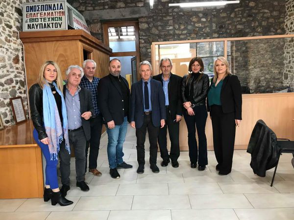 O K.Σπηλιόπουλος στην Ομοσπονδία Επαγγελματικών, Βιοτεχνικών & Εμπορικών Σωματείων Ναυπακτίας και Δωρίδας