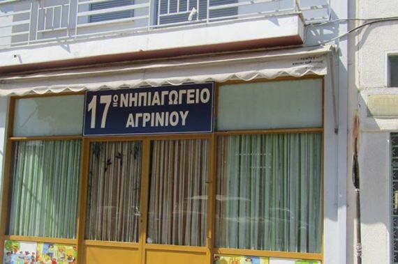Καμμένος σε Παπαναστασίου:” Αφού παραμελήσατε τη σχολική στέγη…κόψτε τουλάχιστον τα χόρτα!”