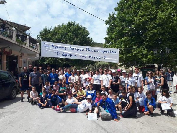 Επιτυχημένος ο 1ος Αγώνας δρόμου Μοναστηρακίου “ο Δρόμος του Νερού”