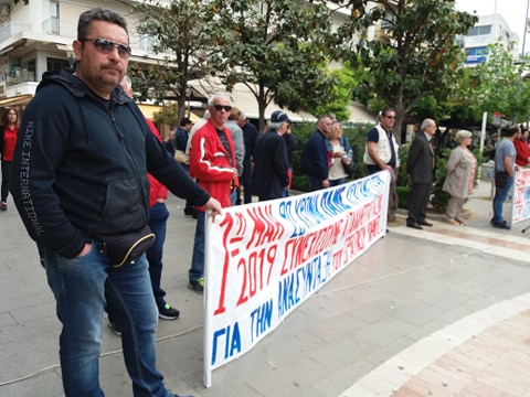 Πρωτομαγιά 2019: Συγκέντρωση και πορεία στο Αγρίνιο (βιντεο-φωτο)