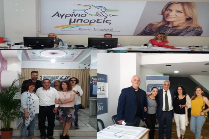 Πανικός στα επιτελεία των υποψηφίων δημάρχων και περιφερειαρχών στο Αγρίνιο