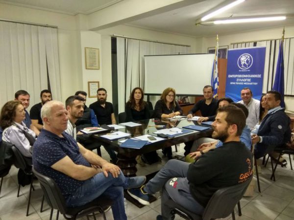 Συνάντηση του Εμποροβιομηχανικού Συλλόγου με τον συνδυασμό «Για την κοινότητα Μεσολογγίου»
