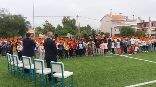 Μεσολόγγι: Eγκαινιάστηκαν τα «Γήπεδα Ειρήνης Τριανταφύλλου» στο 1ο Δημοτικό
