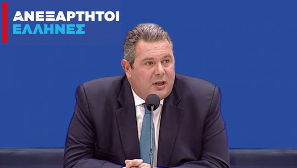 Ο Π.Καμμένος ζήτησε από το Αγρίνιο την αναβολή της συζήτησης για ψήφο εμπιστοσύνης