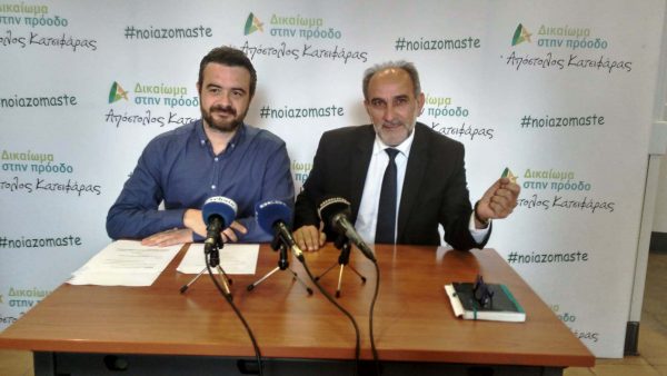Πρόγραμμα για την στήριξη όλης της οικογένειας ανακοίνωσε ο συνδυασμός του Απ. Κατσιφάρα