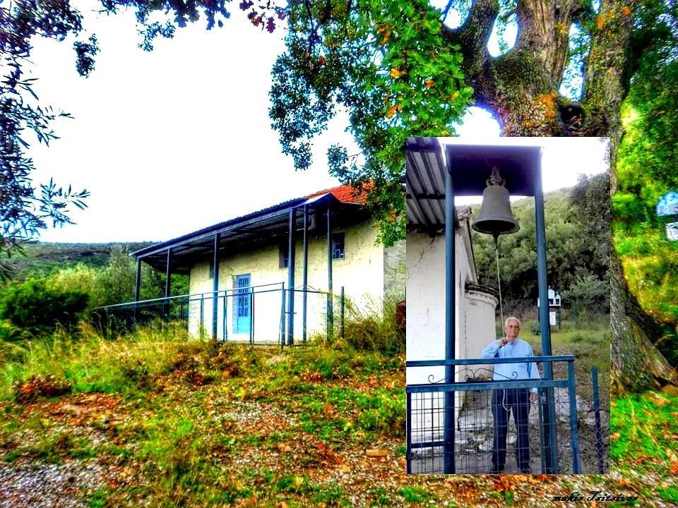 Γιορτάζει την Πέμπτη (2/5) το γραφικό Ξωκλήσι της ΛΑΤΑΣ