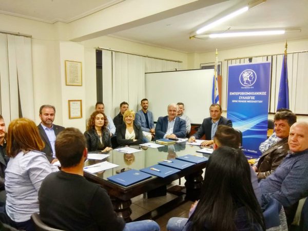 Συνάντηση του Εμποροβιομηχανικού Συλλόγου με τον Κώστα Λύρου