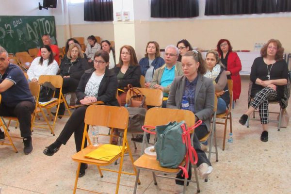 Ενδοσχολική επιμόρφωση στο Γυμνάσιο Ματαράγκας
