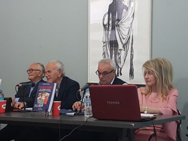 Αγρίνιο: Η παρουσίαση των βιβλίων της Μεταξούλας Μανικάρου