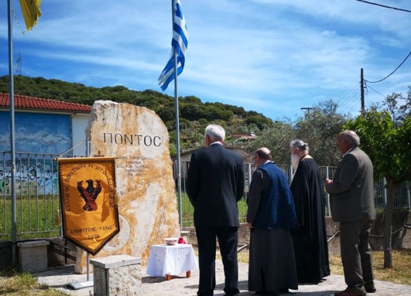 Επιμνημόσυνη δέηση και κατάθεση στεφάνων σε Μπαμπαλιό, Ματσούκι και Κυψέλη για τα θύματα της Γενοκτονίας των Ελλήνων του Πόντου