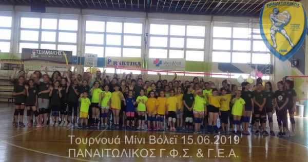 Τουρνουά Μίνι Βόλεϊ μεταξύ Παναιτωλικού και ΓΕΑ (φωτο)