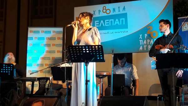 Αγρίνιο: Μάγεψε το κοινό η συναυλία στη μνήμη του Παναγιώτη Διώτη (ΦΩΤΟ)