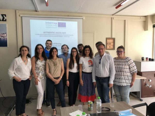 Ανάπτυξη δικτύου προώθησης των ελαιοκομικών προϊόντων στην διασυνοριακή περιοχή Ελλάδα – Ιταλία