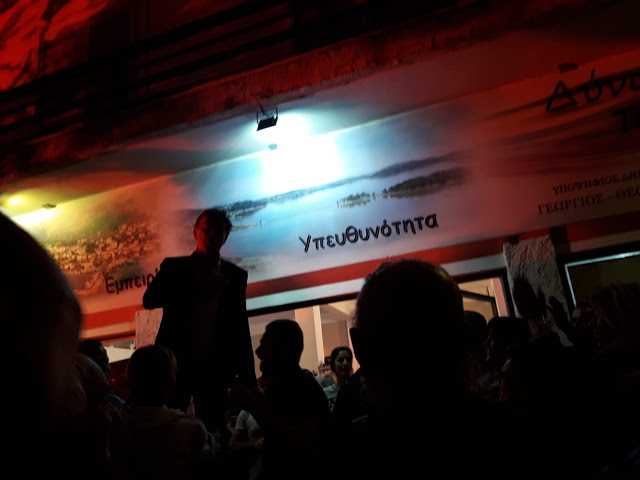 Σε ποιους αφιέρωσε την νίκη ο Γ.Αποστολάκης!