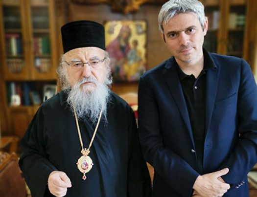 Κ. Καραγκούνης: Έχουμε χρέος να στηρίξουμε την ορθόδοξη παράδοση