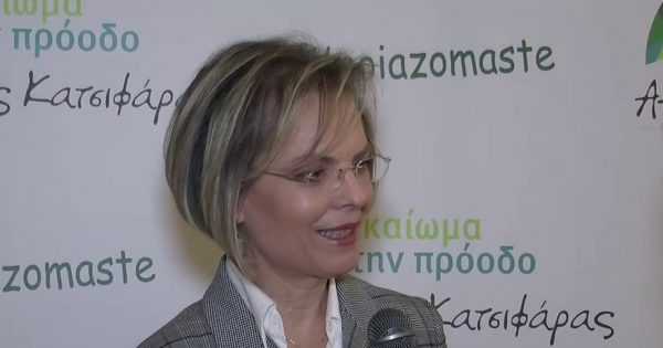 Προσηλωμένη στο στόχο της…παρά τις προτάσεις!