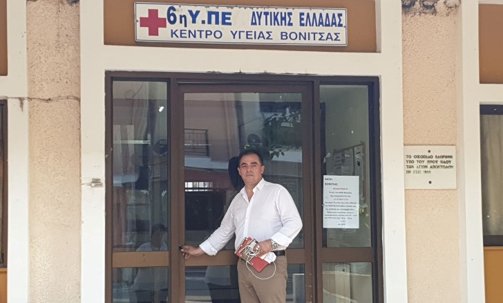 Δ. Κωνσταντόπουλος: Περιοδεία στη Βόνιτσα και Επίσκεψη στο Κέντρο Υγείας Βόνιτσας