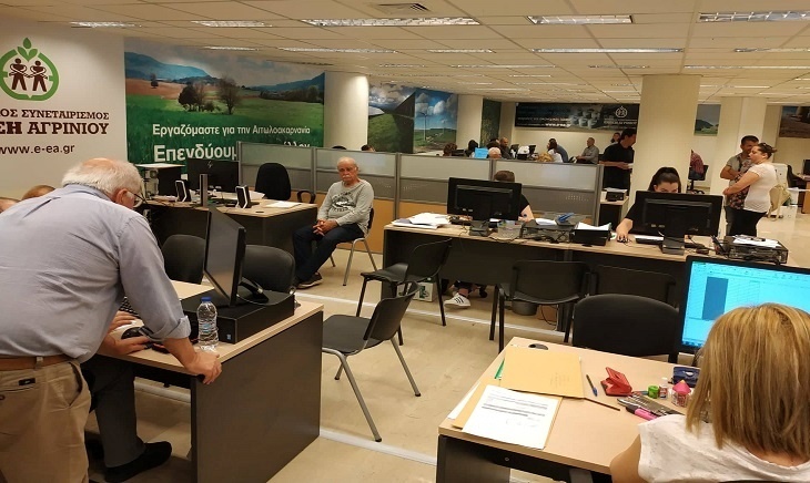 Αυλαία για το ΟΣΔΕ – Δηλώσεις με ποινή 1% ανά ημέρα στο εξής