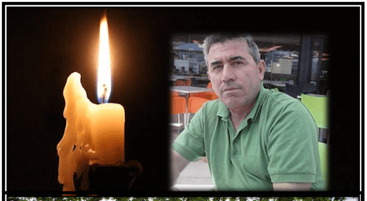 Στην Κωνωπίνα το τελευταίο αντίο στον Τάκη Κοθρούλα