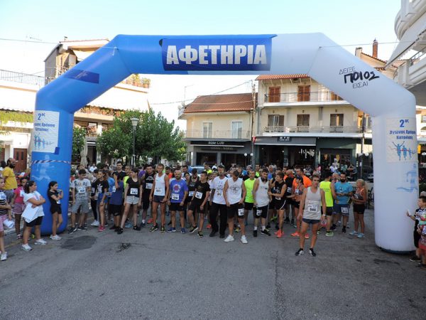 Aποτελέσματα του 2ου Λαϊκού Αγώνα Δρόμου Κατούνας