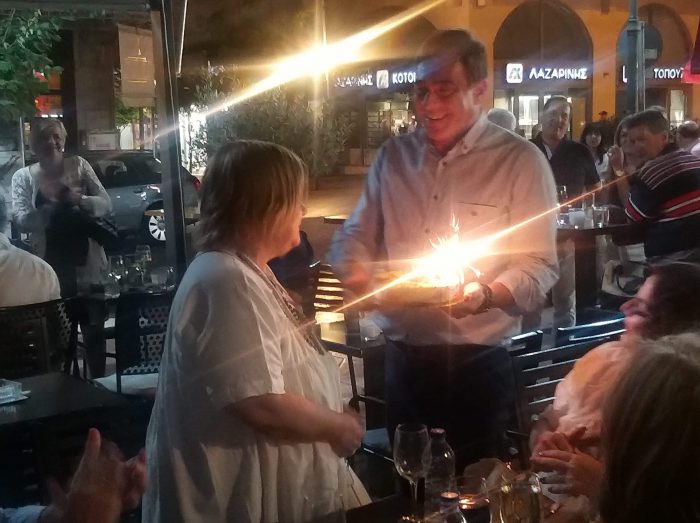 Ο Βασίλης και η ….Ευτυχία του!