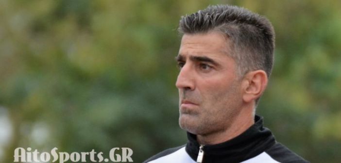 Ο Γιώργος Γιάκος νέος προπονητής στον Αμβρακικό Λουτρού