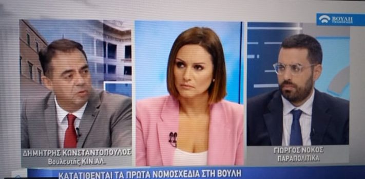Ο Δημήτρης Κωνσταντόπουλος στην εκπομπή “Πρωινή Ανάγνωση”!