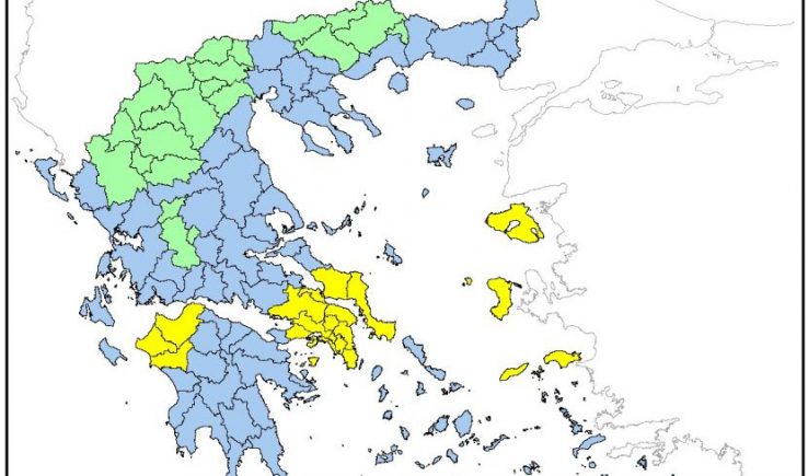 Yψηλός ο κίνδυνος πυρκαγιάς την Τρίτη 2 Ιουλίου στη Δυτική Ελλάδα – Τι πρέπει να προσέχουν οι πολίτες