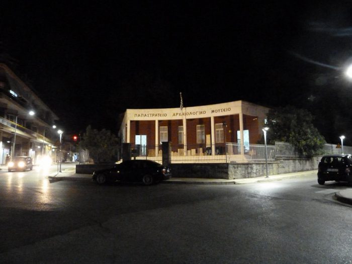 Αρχαιολογικό Μουσείο Αγρινίου: Μέρα Πανσελήνου κλειστό και μια εκδήλωση που δεν έγινε ποτέ!!