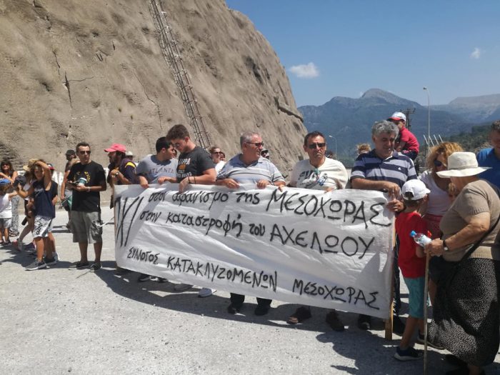 Διήμερο δράσης για τη διάσωση του Αχελώου και της Μεσοχώρας