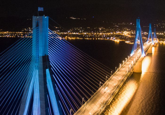 Η Γέφυρα συμπληρώνει σήμερα 15 χρόνια χρόνια αδιάκοπης λειτουργίας!