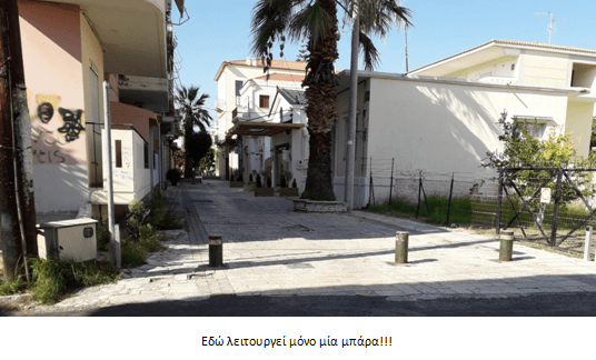 “Στο έλεος της αδιαφορίας” το κέντρο του Μεσολογγίου!