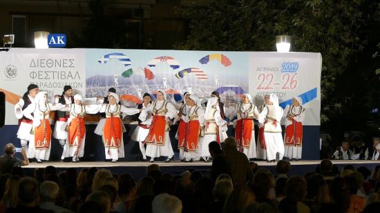 Αγρίνιο:βίντεο από την ελληνική βραδιά του Διεθνούς Φεστιβάλ Παραδοσιακών Χορών