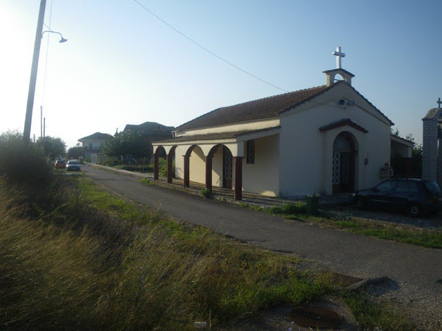 Πανηγυρίζει το εκκλησάκι του Αγίου Αλεξάνδρου στον Κουβαρά Φυτειών