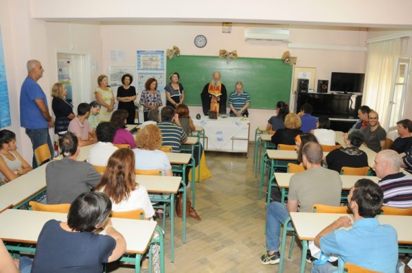 Αγιασμός στις Μονάδες του Εργαστηρίου« ΠΑΝΑΓΙΑ ΕΛΕΟΥΣΑ» σε Μεσολόγγι και Αγρίνιο