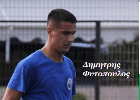 Ο Δημήτρης Φυτόπουλος στον Απόλλων Δοκιμίου