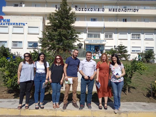 «Παγκόσμια Ημέρα Καρδιάς»: Επίσκεψη στο Νοσοκομείο «Χατζηκώστα»
