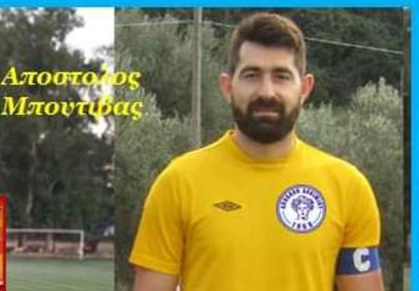 Στον ΑΠΟΛΛΩΝ ΔΟΚΙΜΙΟΥ ο Απόστολος Μπούτιβας