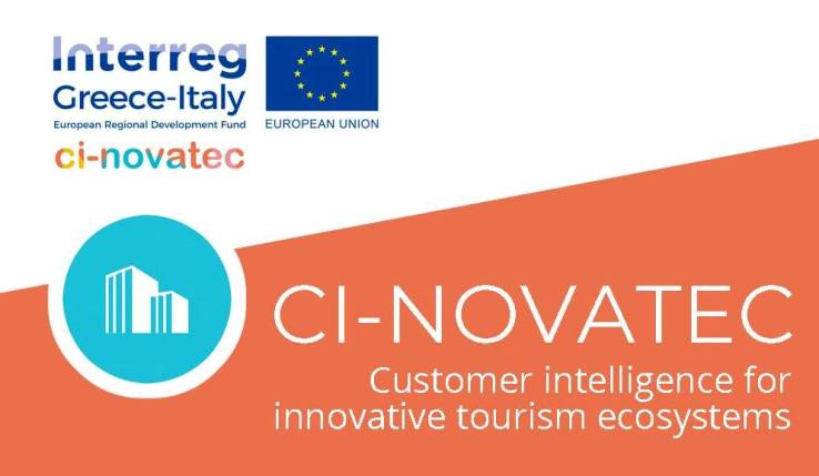 Περιφερειακό Δίκτυο Τουρισμού στη Ναύπακτο συγκεντρώνει και αξιολογεί τις εμπειρίες των επισκεπτών